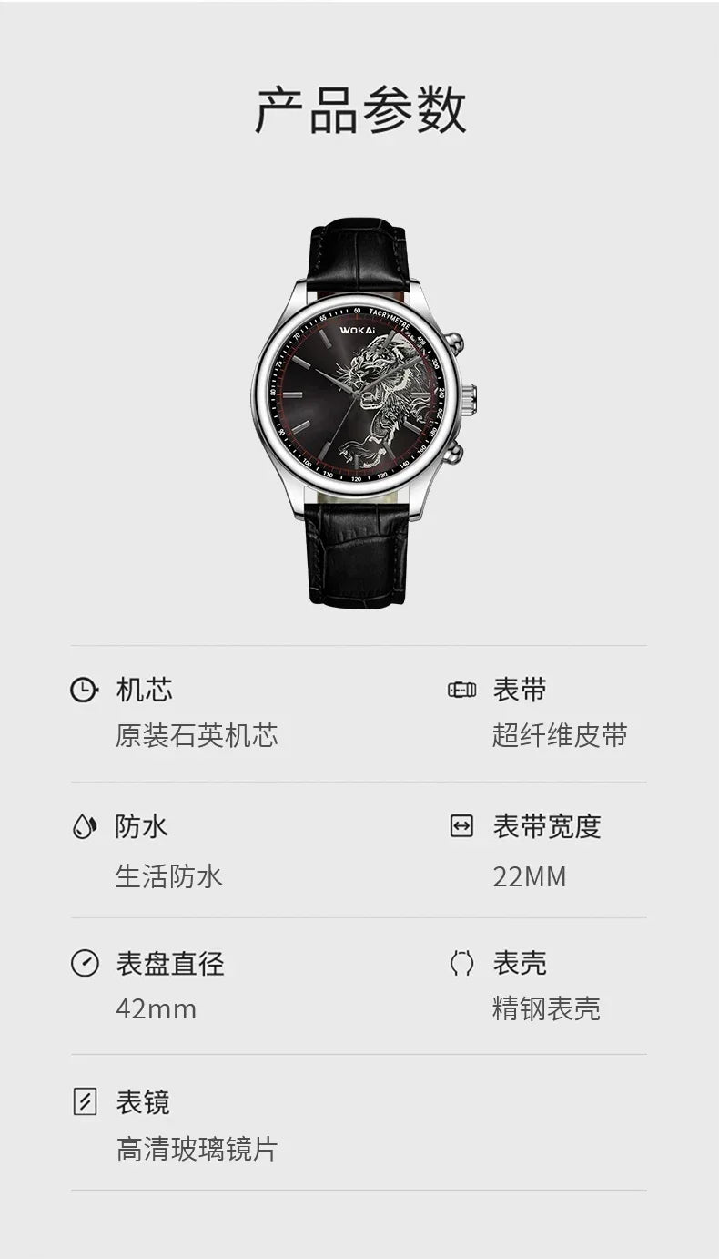 2024 Watches for Men Relojes Para Hombre Luxury Watch Casual Watch Quartz Wristwatches Men Best Gifts Cheap Price Relógio Pulso