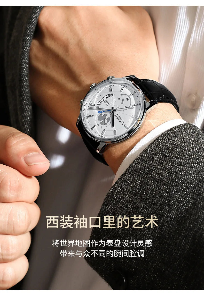 LOUIE JUELEN New Hot-Selling Men's Business Watch - Genuine Leather Strap Chronograph 3Eye Luminous Waterproof Quartz Wristwatch