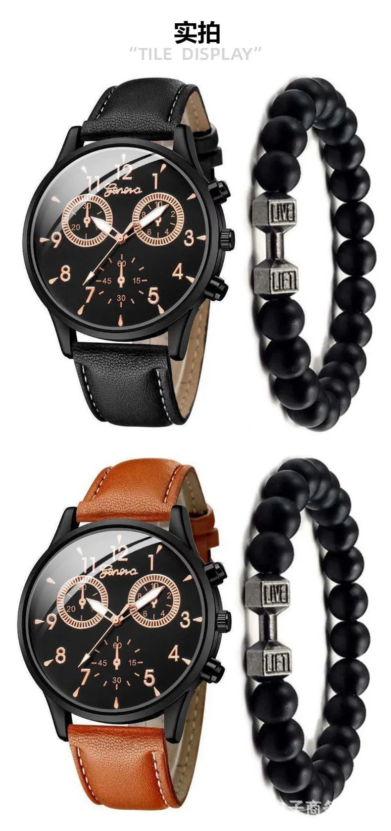 New Hip Hop Mens Fashion Watches Luxury Male Clock Wristwatch Sport MensWrist Watch Bracelet Set Relogio Masculino
