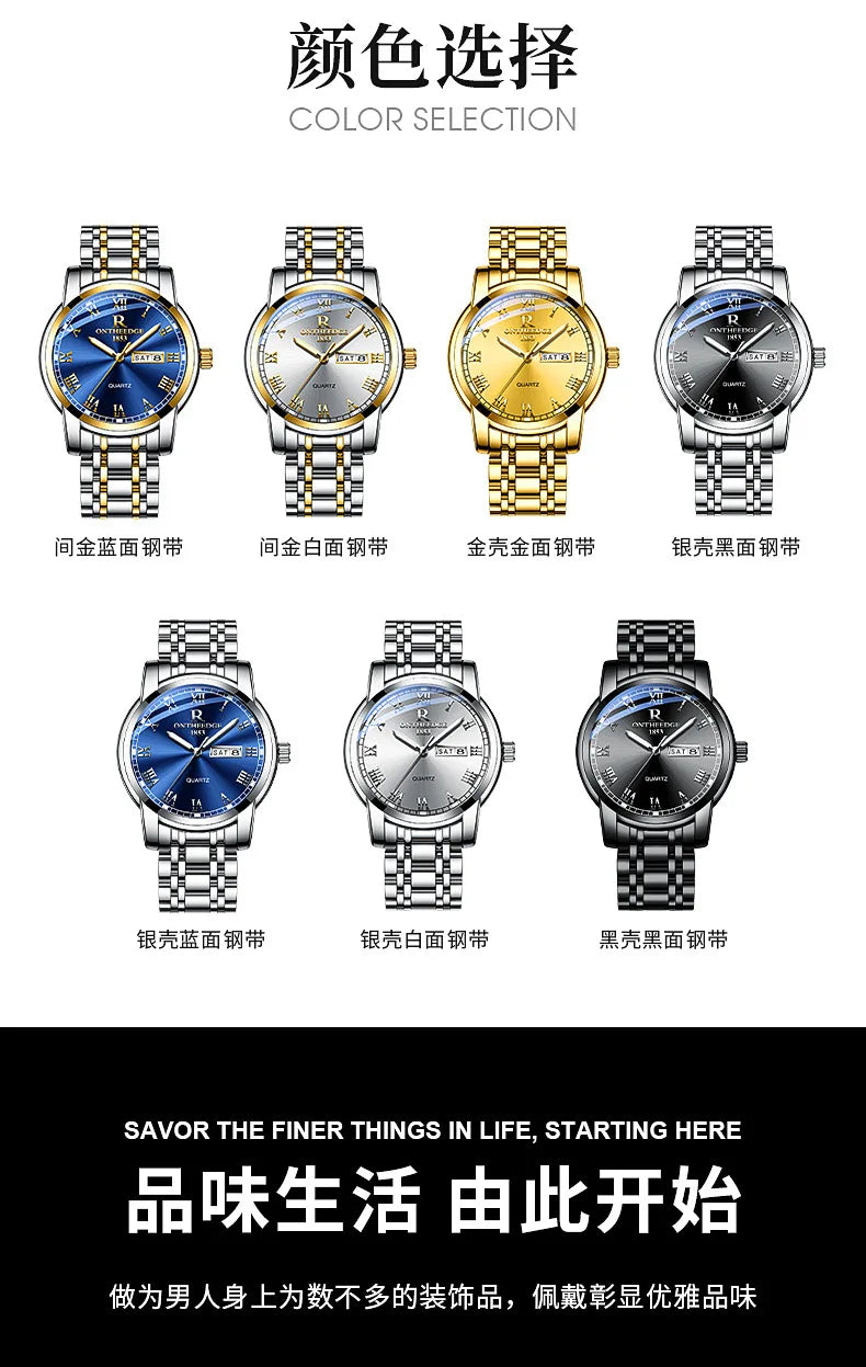 、RuiZhiYuan Swiss Fashion Watch - Waterproof Luminous Men's Alloy Quartz Watch, High-Value Business Dress Watch
