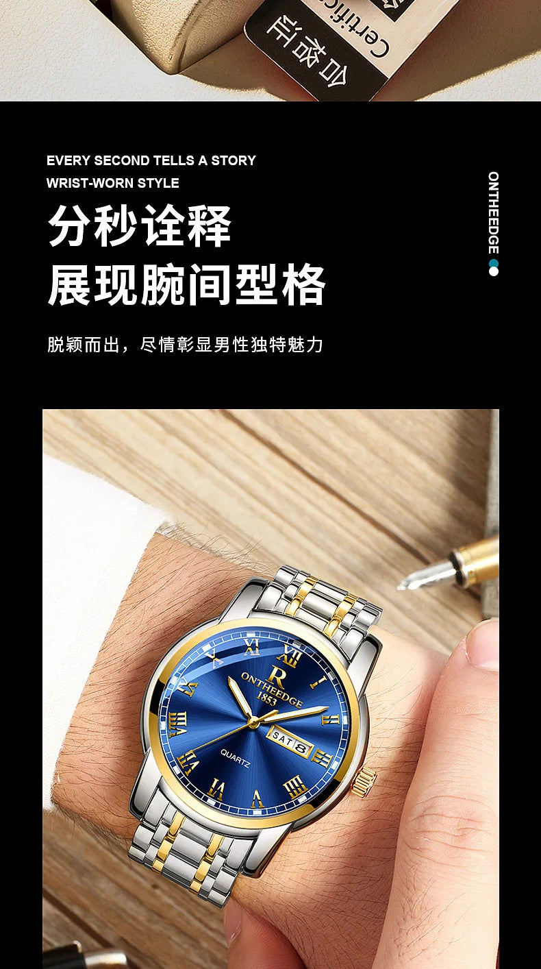 、RuiZhiYuan Swiss Fashion Watch - Waterproof Luminous Men's Alloy Quartz Watch, High-Value Business Dress Watch