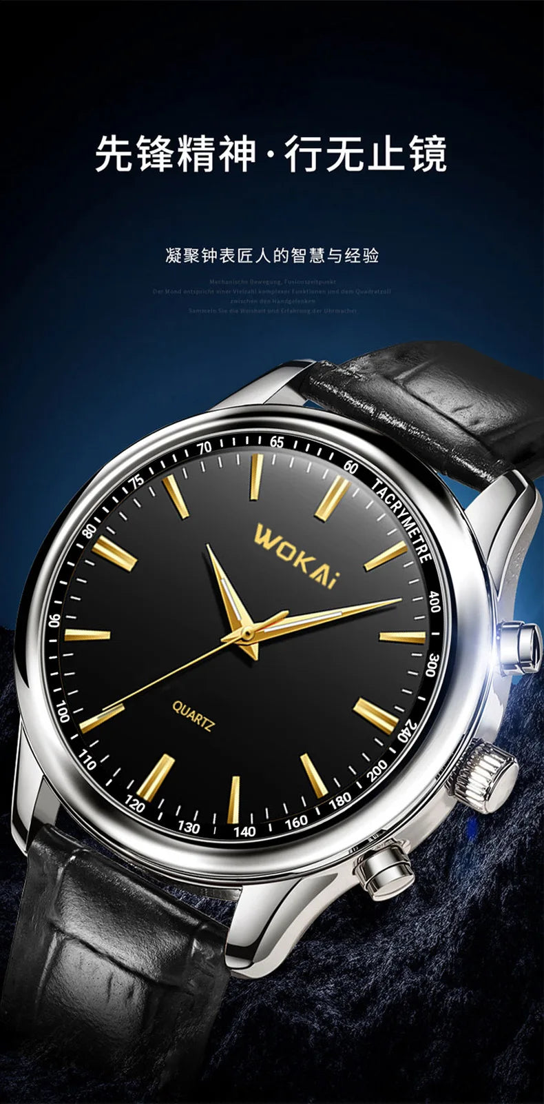 2023 New Wokai Men's Watches Fashion Business Watches Men Casual Leather Belt Quartz Wristwatches Relogio Masculino Reloj Hombre