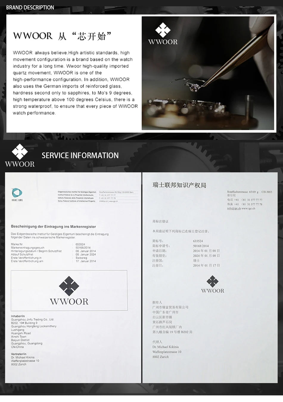 Relogio Masculino WWOOR New Man's Square Watch For Men with Automatic Date Luxury Stainless Steel Gold Mens Quartz Wrist Watches