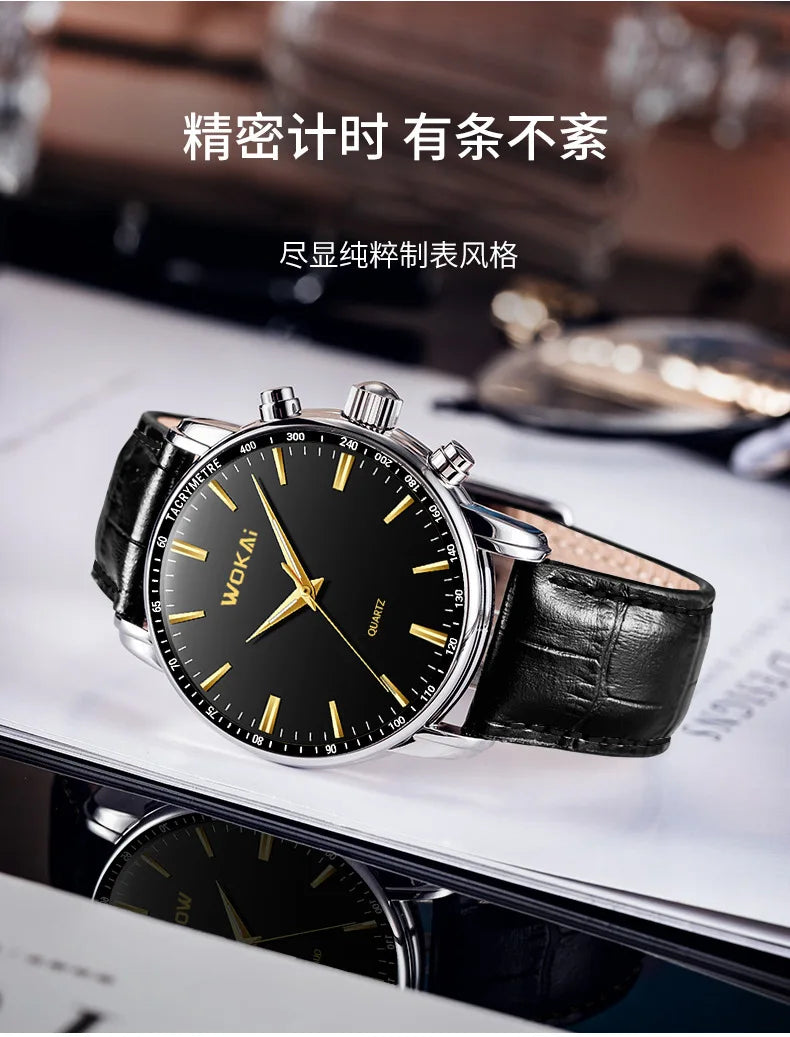 2023 New Wokai Men's Watches Fashion Business Watches Men Casual Leather Belt Quartz Wristwatches Relogio Masculino Reloj Hombre