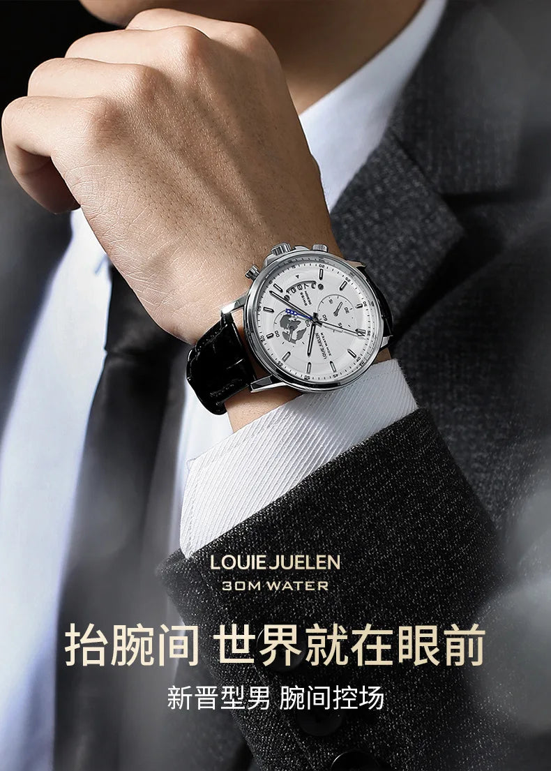 LOUIE JUELEN New Hot-Selling Men's Business Watch - Genuine Leather Strap Chronograph 3Eye Luminous Waterproof Quartz Wristwatch