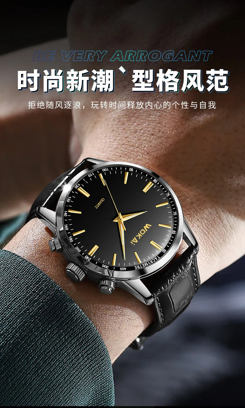 2023 New Wokai Men's Watches Fashion Business Watches Men Casual Leather Belt Quartz Wristwatches Relogio Masculino Reloj Hombre